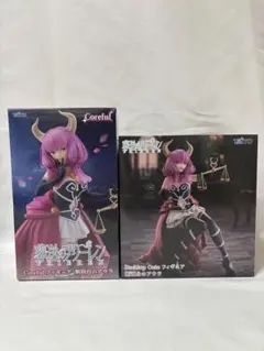 葬送のフリーレン 断頭台のアウラ　2体セット 新品未開封