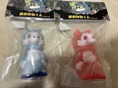 あらいきりこ おおかみくん キャンディーピンク エラーブルー あらいきりこ おおかみくん キャンディーピンク エラーブルー - メルカリ