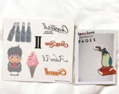 SexyZone ツアーグッズ　会場限定