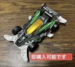 タミヤ ミニ四駆 DCR-02 完成品