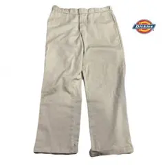 Item thumbnail for item d2fd8614-0503-49b3-b5c0-80958c096d3a