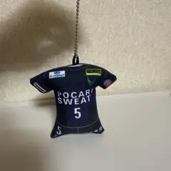 徳島ヴォルティス　5森昂大　ユニフォームキーホルダー