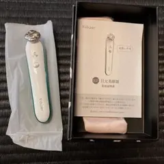 Kiboer 目元 美顔器 本体 RF機能搭載のサムネイル