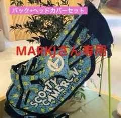 フェスティバル SCOTTY CAMERON EDAMAMEキャディバッグセット