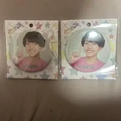 2026年最新】井上一太の人気アイテム - メルカリ