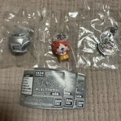 妖怪ウォッチめじるしアクセサリー３個セット