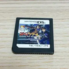 RPGツクールDSプラス