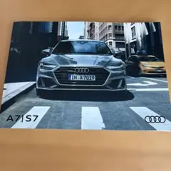 Audi A7/S7 カタログのサムネイル