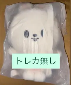 トレカなし パピーム スンミン SKZOO バックパック トレカなし】SKZOO PLUSH BACKPACK スンミン パピーム - メルカリ