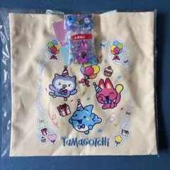 たまごっち トートバッグ しまむら コラボのサムネイル