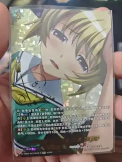 ヴァイス ws 中国版レスレリ シャリ＆シャル spサイン - メルカリ