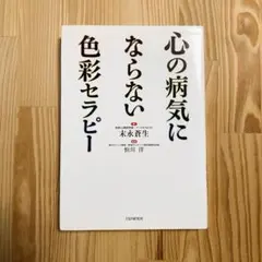 Item thumbnail for item e2e4938a-c21d-49d6-b509-463b79342582