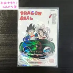 2026年最新】UGM5 011 daの人気アイテム - メルカリ