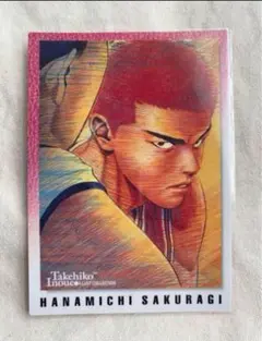 Item thumbnail for item 7c75dfdf-9b95-41fc-aa9b-35f1db9c4cfe