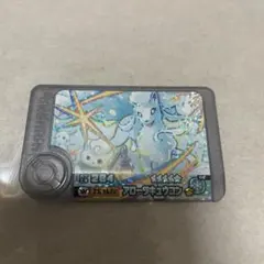 ポケモンフレンダ BT3弾 アローラキュウコン ワンダー ④