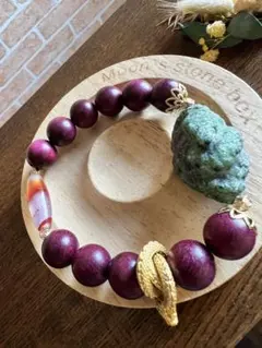 2025年最新】天珠 朱砂の人気アイテム - メルカリ