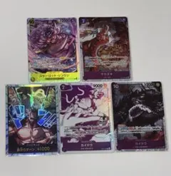 ワンピースカードゲーム ロキ エドワード・ニューゲート シャーロット