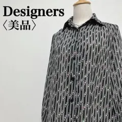 美品【デザイナーズ】シアー素材 フルボタン スクエア総柄 ストライプシャツ