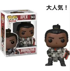 希少！ APEX POP!GAMES ジブラルタル 543