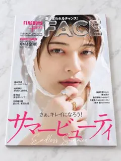 FINEBOYS+plus FACE（ファインボーイズ プラスフェイス）中村嶺亜