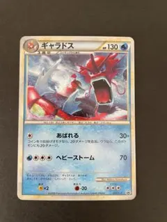 ギャラドス：ランダムベーシックパック おまけキラカード PROMO 004/L… ギャラドス：ランダムベーシックパック おまけキラカード PROMO 004/L