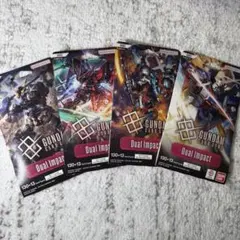 ガンダム デュエルカンパニー 第1弾 20パック入 新品未開封 4box セット ガンダム デュエルカンパニー 第1弾 20パック 新品未開封 box - メルカリ