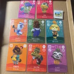 あつ森 あつまれどうぶつの森 amiiboカード SP とびだせどうぶつの森