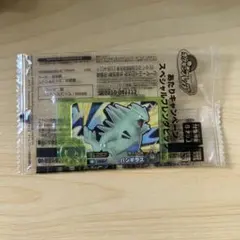 ka.22様 リクエスト 2点 まとめ商品