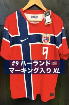 ノルウェー代表 #9 ハーランド 3XL 2026 ユニフォーム マーキング付き