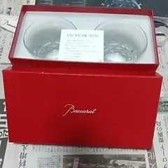 未使用品！ バカラ The YEAR 2020 ロックグラス 2個セット