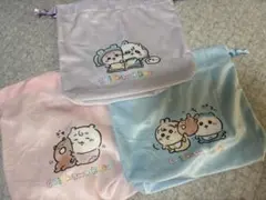 ちいかわ　ベビー　巾着　ガチャ　３点セット 未使用品