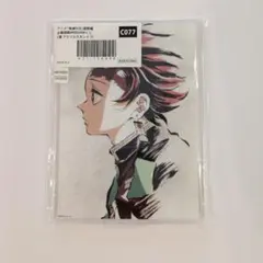 鬼滅の刃 無限列車編 全幕間画WEBSHOPくじ C賞 アクスタ 竈門炭治郎