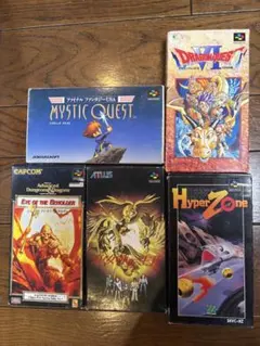 スーパーファミコン　箱入り　まとめ売り