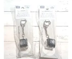 キャンドゥ Can★Do カチカチ キーボード キーホルダー