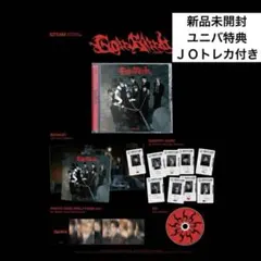 &TEAM Go in Blind (月狼) [通常盤] 新品未開封