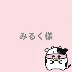 エアハグして　配色G うちわ　文字　ファンサ 文字