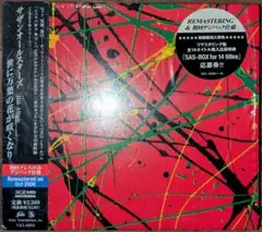 2025年最新】サザンオールスターズ cd リマスターの人気アイテム