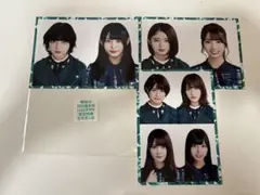 Item thumbnail for item 48c45b72-0d6f-40d6-ae7c-bf59a750be37