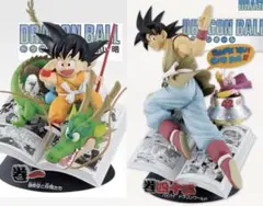 一番くじ DRAGON BALL 40th A賞・B賞 孫悟空2体セット