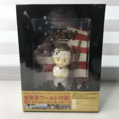 銀幕版 スシ王子!～ニューヨークへ行く～特上('08 「スシ王子!」製作