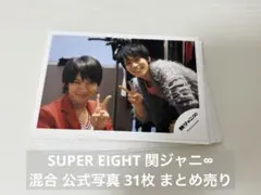 Item thumbnail for item 92884819-4a98-4207-a589-1d437ad2ed57