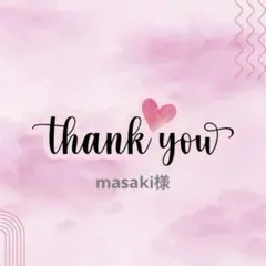 【美品】many way ヴィンテージドレス セール】メニーウェイヴィンテージドレス / many way vintage