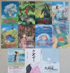 2025年最新】映画チラシ ジブリの人気アイテム - メルカリ