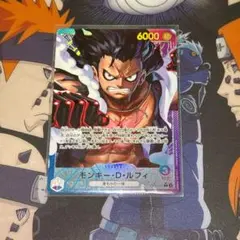 即購入⭕️ モンキー・D・ルフィ L リーダーパラレル(リーパラ) OP11-04