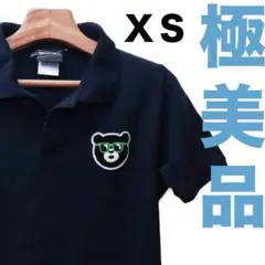 【極美品】BEAMS ポロシャツ XSサイズ ビームス