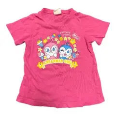 ドキンちゃんコキンちゃん　キャラクターTシャツ ピンク 95cm