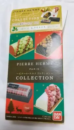 PIERRE HERME COLLECTION ミニチュアスイーツ クリスマス