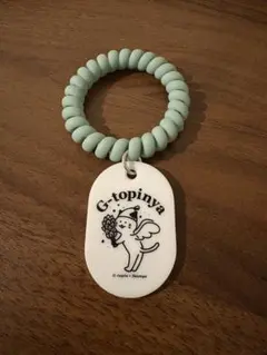 saunya　G-topinya キーホルダー 36