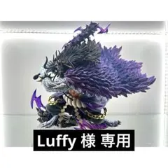 カイドウ フィギュア