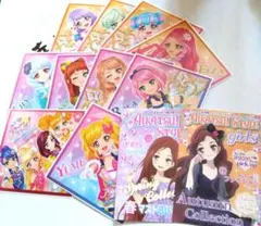 【希少】アイカツスターズ！☆イリュージョンライブ配布シール13枚セット